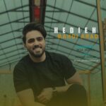 دانلود آهنگ مهدی آراد هدیه